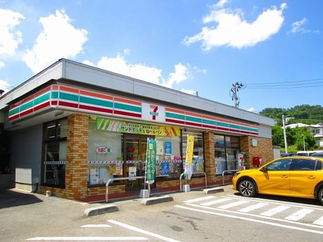 Naikan5 20230712000000