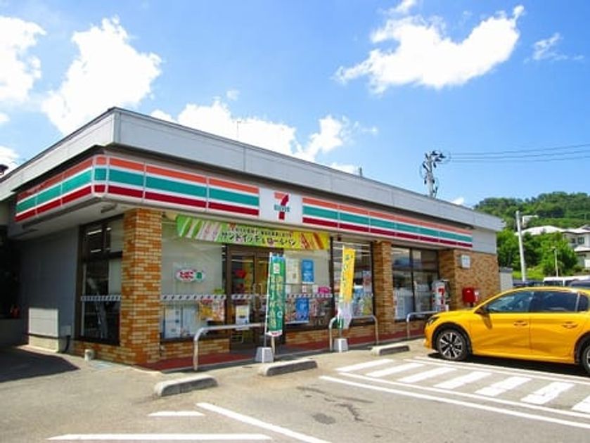 Naikan5 20230712000000 945x630