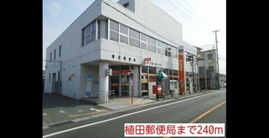Naikan16 20150615000000 945x630