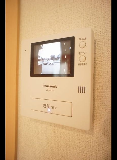 Naikan9 20240709000000 945x630