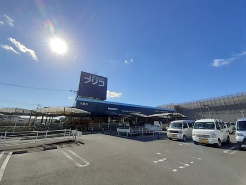 Naikan6 20221011000000 945x630