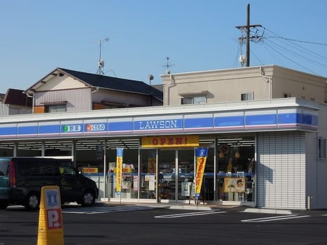 Naikan13 20210220000000
