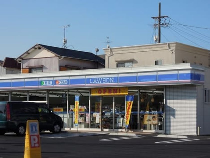 Naikan13 20210220000000 945x630