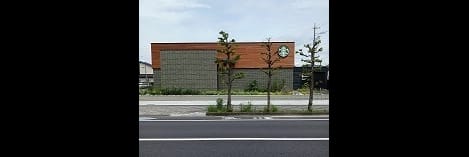 Naikan16 20251107000000