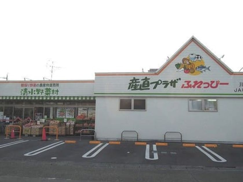 Naikan17 20210220000000 945x630