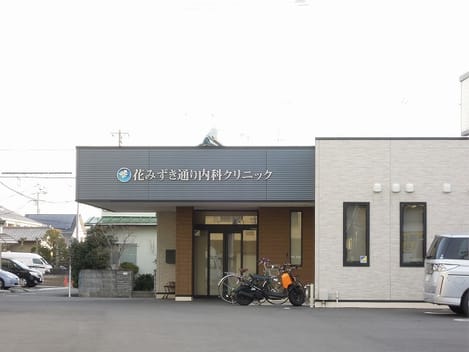 Naikan18 20210220000000