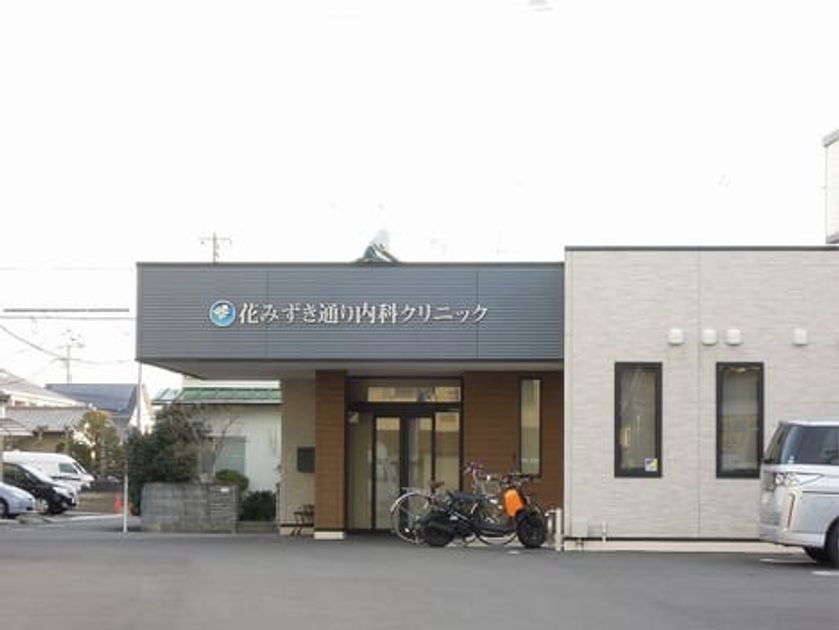 Naikan18 20210220000000 945x630