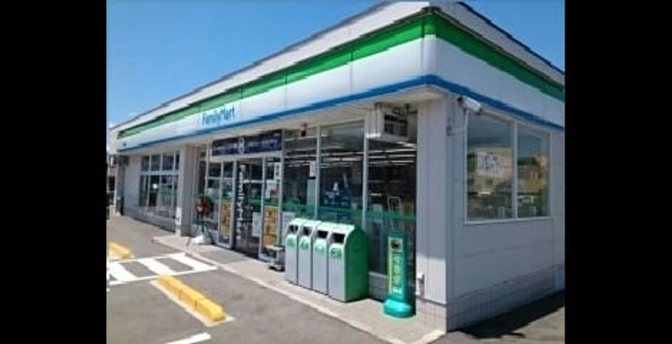Naikan15 20220907000000 945x630