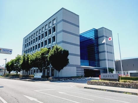 Naikan17 20250731000000