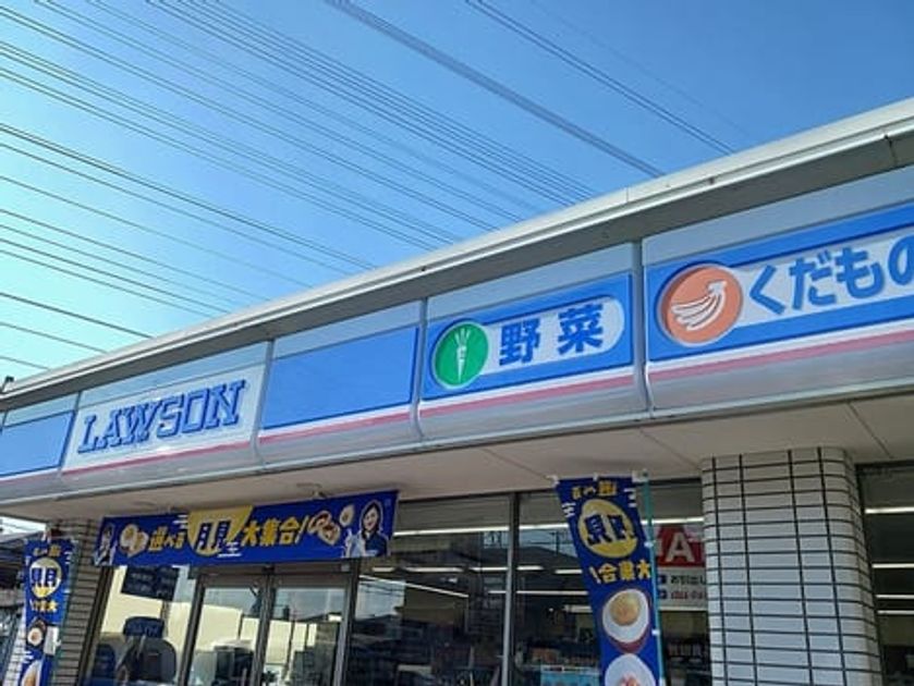 Naikan18 20260901000000 945x630