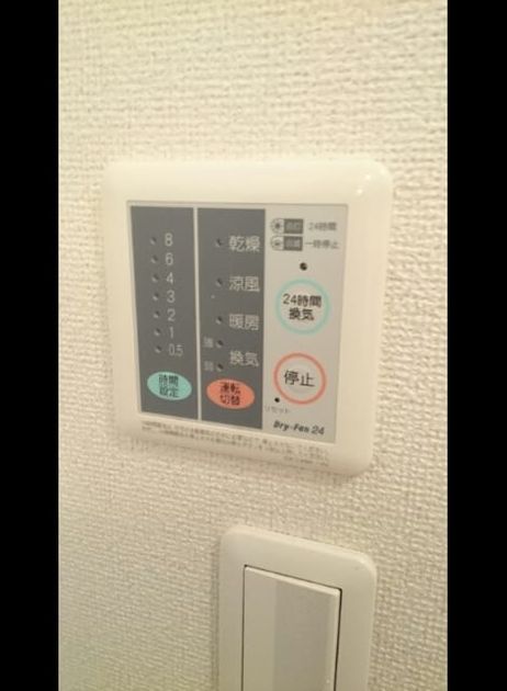 Naikan11 20160718000000 945x630