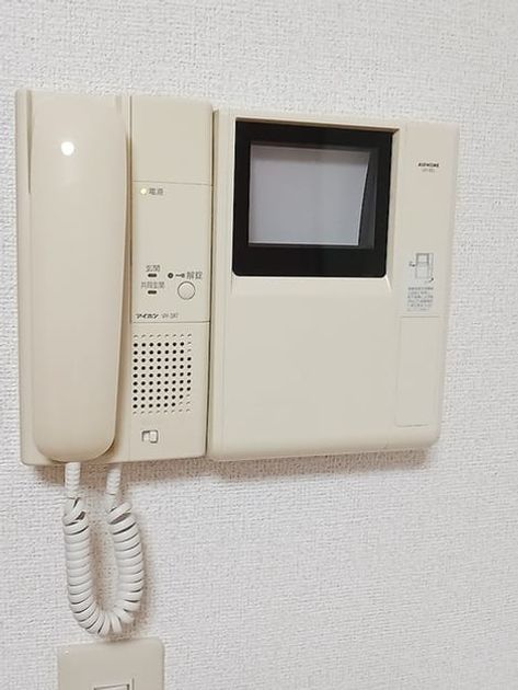 Naikan9 20261019000000 945x630