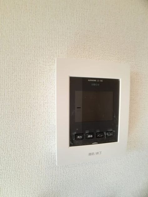 Naikan7 20230320000000 945x630