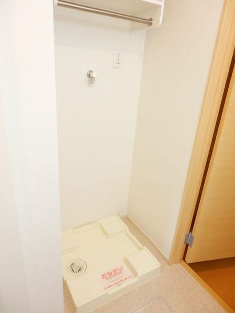 Naikan5 20170825000000 945x630