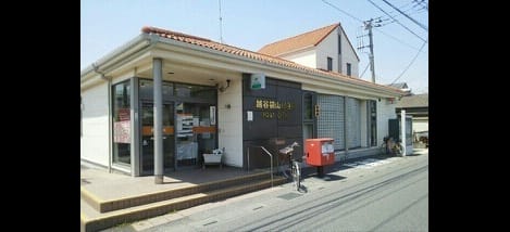 Naikan14 20200309000000