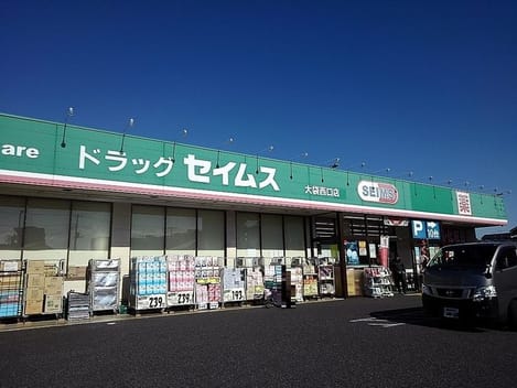 Naikan16 20200309000000