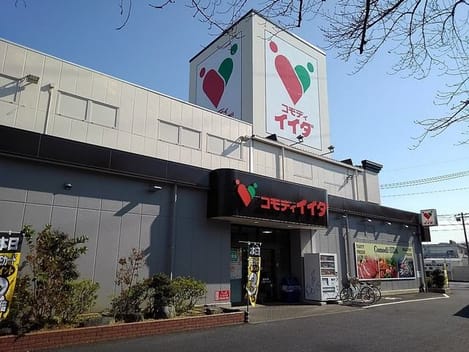 Naikan13 20200406000000