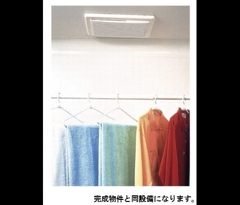 Naikan12 20260804000000