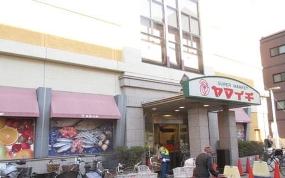 Naikan17 20260730000000 945x630