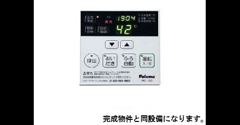 Naikan7 20260804000000