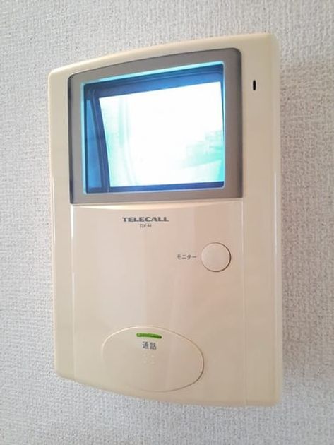 Naikan10 20220907000000 945x630