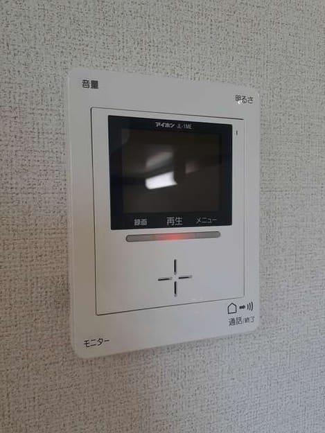 Naikan8 20210714000000