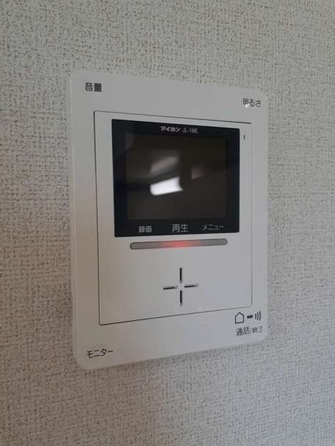 Naikan8 20210714000000 945x630