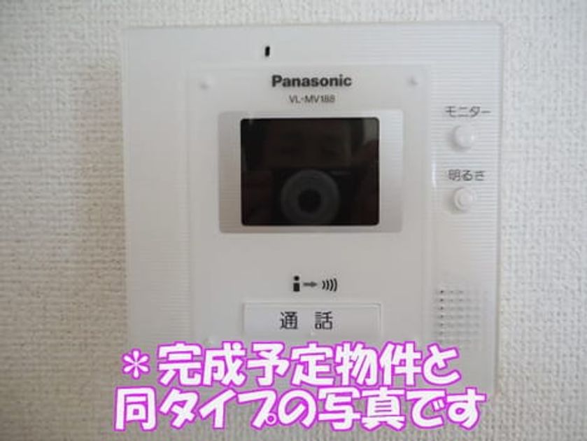 Naikan10 20150523000000 945x630