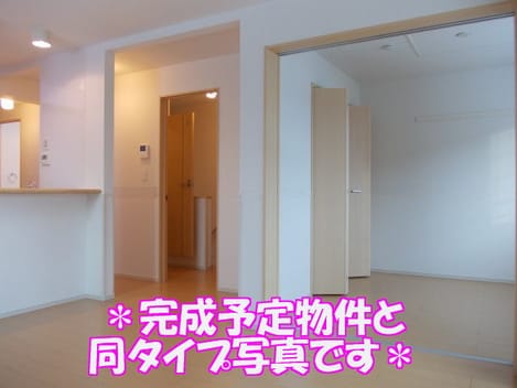 Naikan1 20150523000000