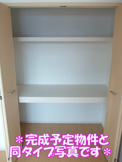 Naikan5 20150523000000