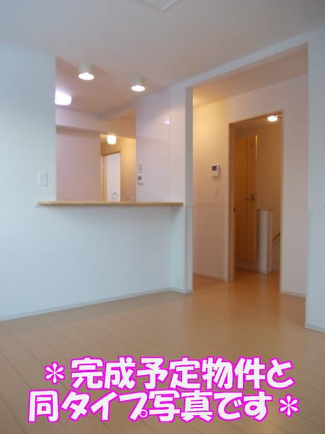 Naikan6 20150523000000