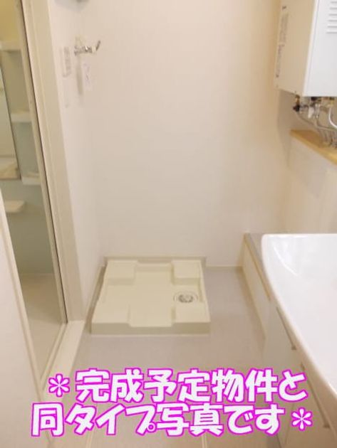 Naikan7 20150523000000 945x630