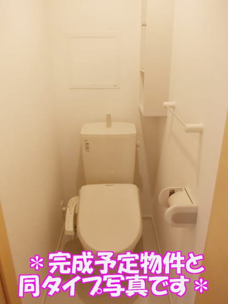 Naikan8 20150523000000