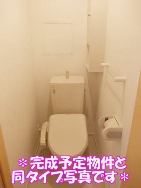 Naikan8 20150523000000 945x630