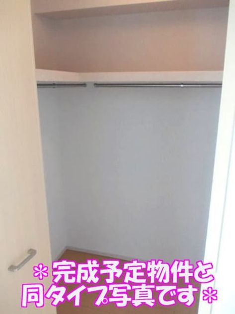 Naikan9 20150523000000 945x630