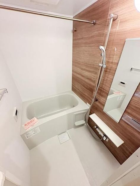 Naikan3 20261015000000 945x630