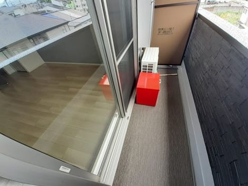 Naikan8 20240820000000 945x630