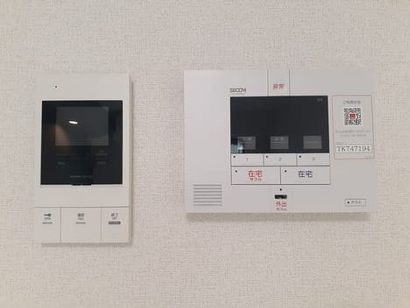 Naikan9 20240618000000 945x630