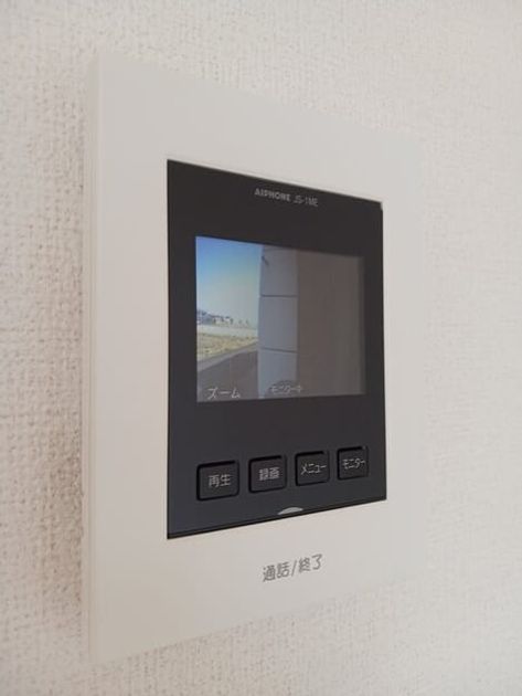 Naikan12 20250326000000 945x630
