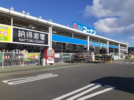 Naikan17 20260825000000