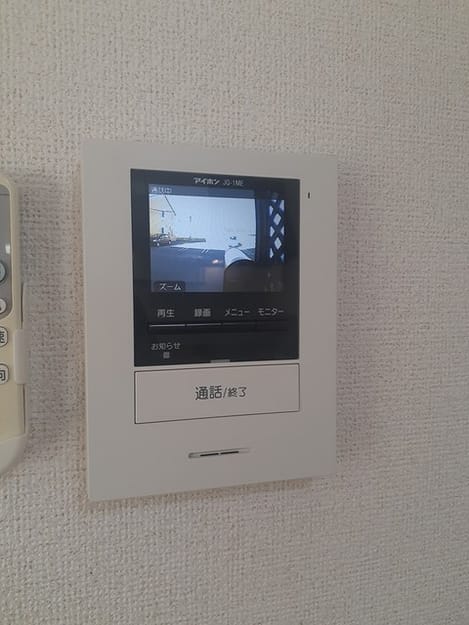 Naikan7 20231002000000