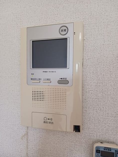 Naikan10 20250808000000 945x630