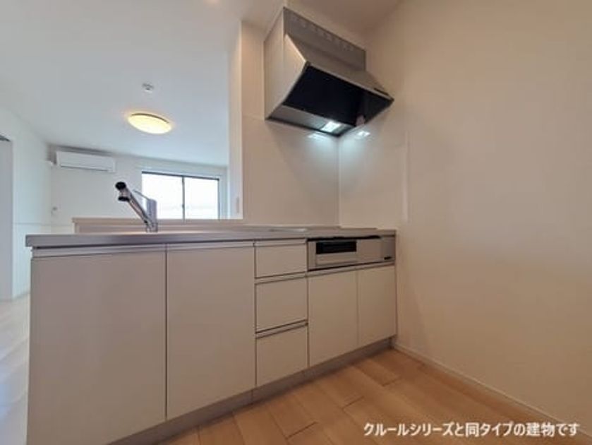 Naikan2 20260807000000 945x630