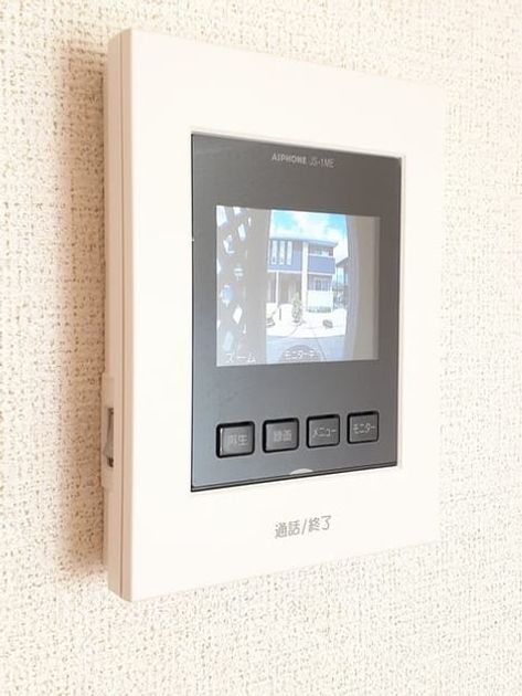 Naikan9 20220805000000 945x630