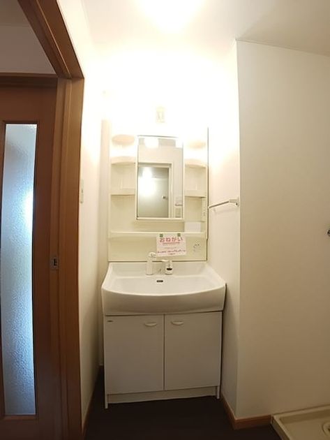 Naikan8 20261016000000 945x630