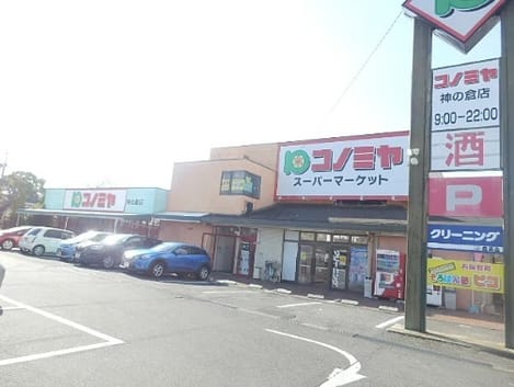 Naikan17 20240830000000
