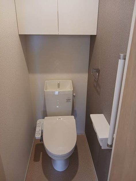 Naikan8 20241221000000 945x630
