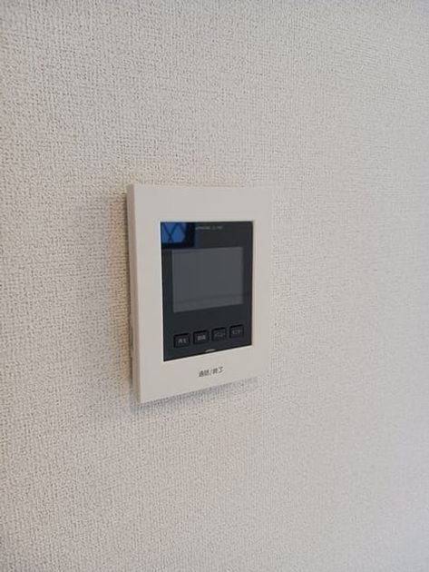 Naikan9 20241221000000 945x630