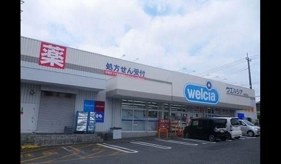 Naikan13 20200925000000 945x630