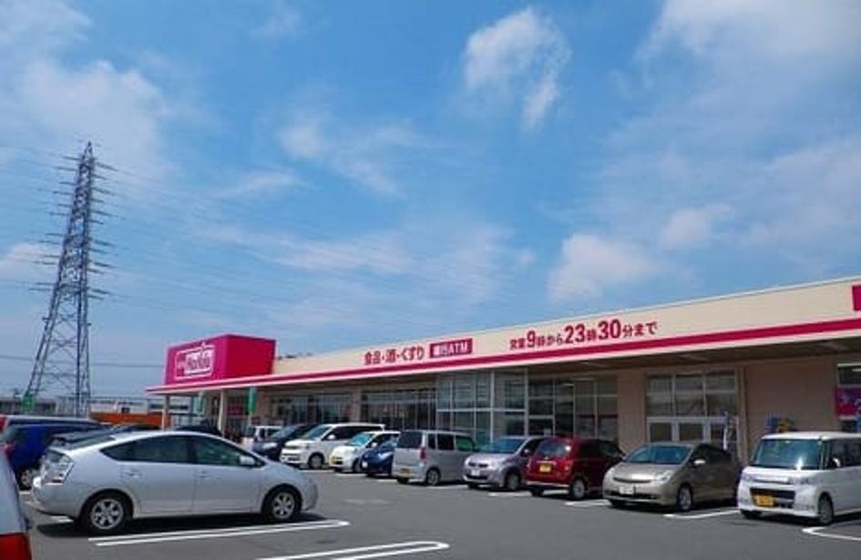 Naikan14 20200925000000 945x630